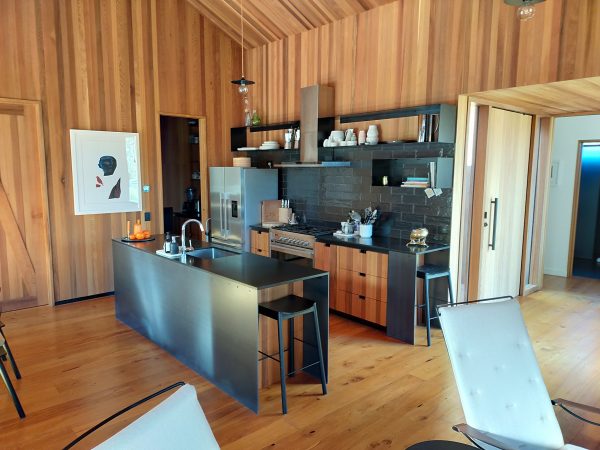 <span>Cedar/ Granite/ Steel/ Kitchen</span><i>→</i>